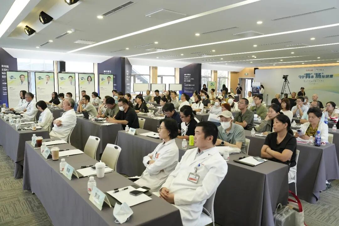美中爱瑞 MDT 多学科义诊圆满完成,精准诊疗惠及胃肠肿瘤患者