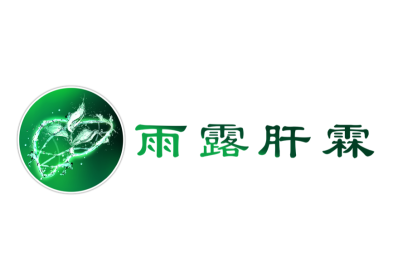名家访谈丨卢诚震教授：回望三十年跨越，展望乙肝临床治愈新时代