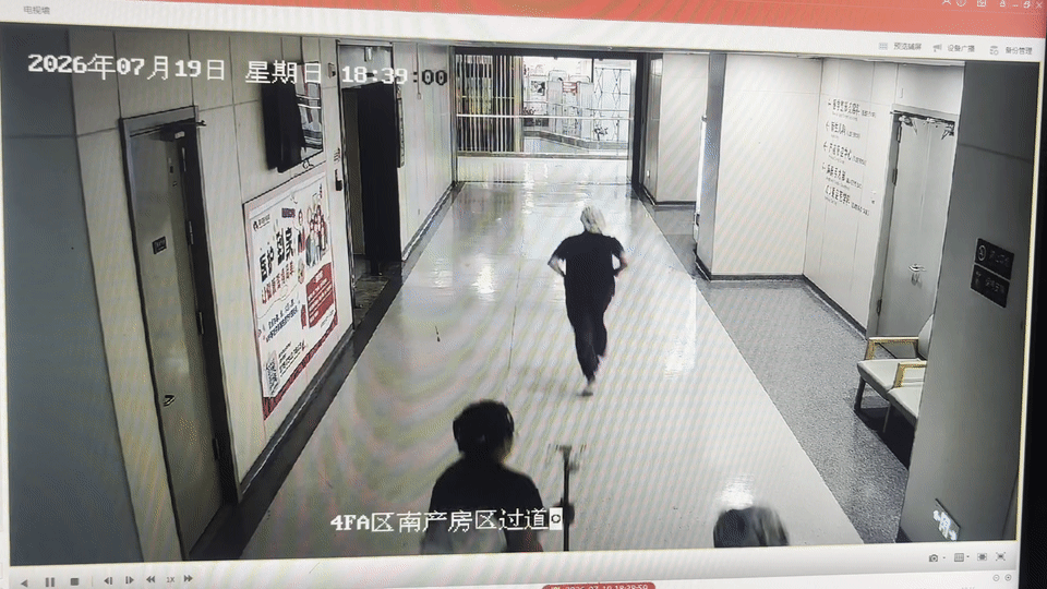 胎心骤降至 40,医生跑飞!产房 10 分钟生死时速,多科室接力跑赢死神