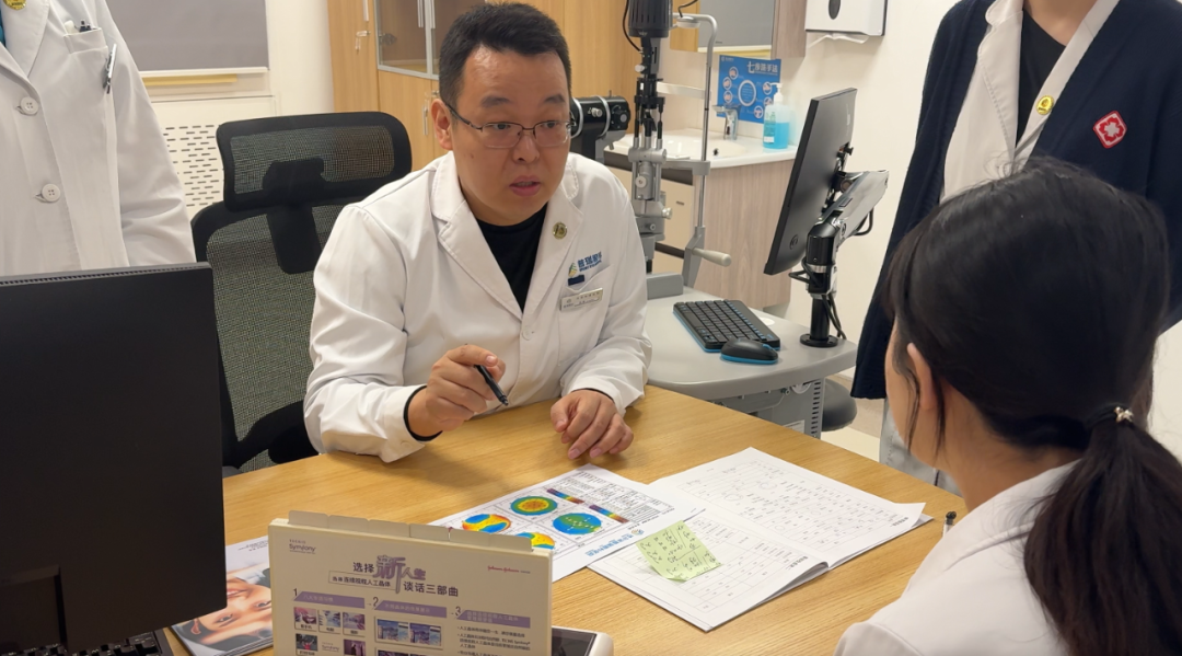 从急诊室到手术室:一位眼科院长的「厚度」