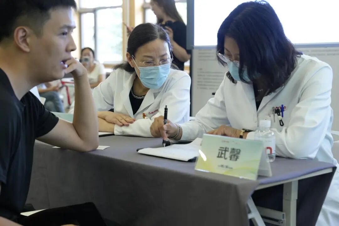 美中爱瑞 MDT 多学科义诊圆满完成,精准诊疗惠及胃肠肿瘤患者