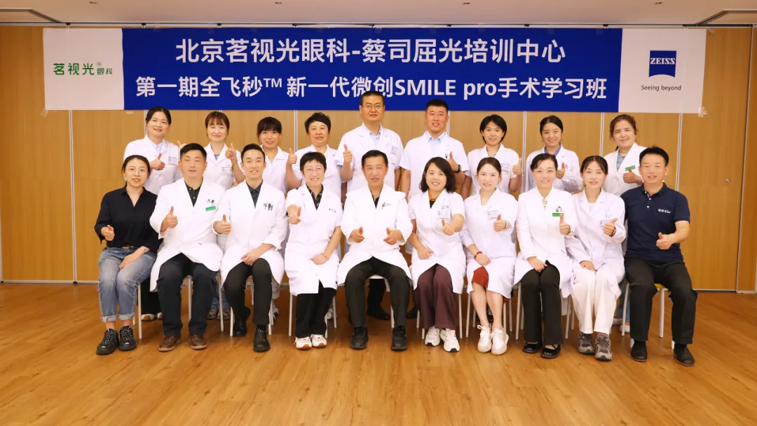 追光三十年 周跃华教授方寸间雕刻清晰世界