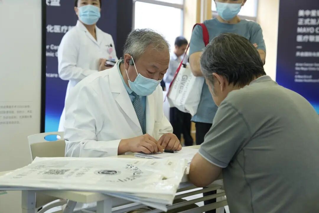 美中爱瑞 MDT 多学科义诊圆满完成,精准诊疗惠及胃肠肿瘤患者