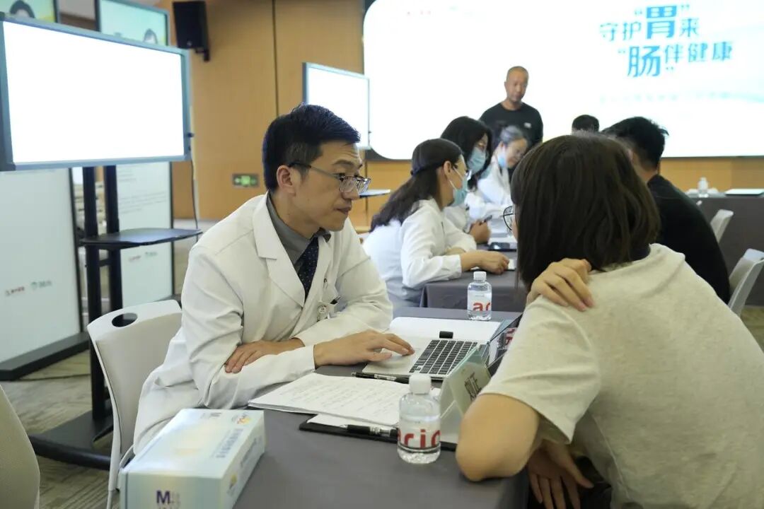 美中爱瑞 MDT 多学科义诊圆满完成,精准诊疗惠及胃肠肿瘤患者