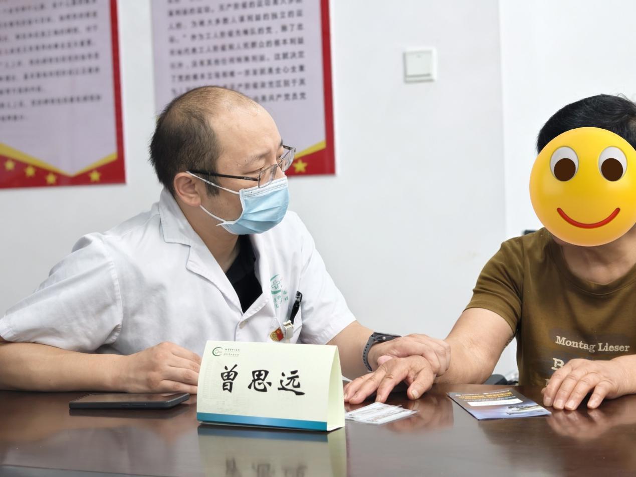 康复新技进社区·非遗飞针、杵针守护居民健康