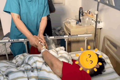 81 岁老人马尾神经损伤继发盆底脱垂 武大人民医院完成高难度重建术