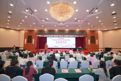 广东省妇幼保健协会乳腺保健专委会年会暨乳腺癌 MDT 展示暨母乳喂养促进培训班在深举办