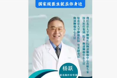 做一次 PET-CT 能查身体哪些部位?