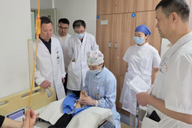 少跑路、少花钱、高保肢！南大二附院多学科联手攻克糖尿病足难题