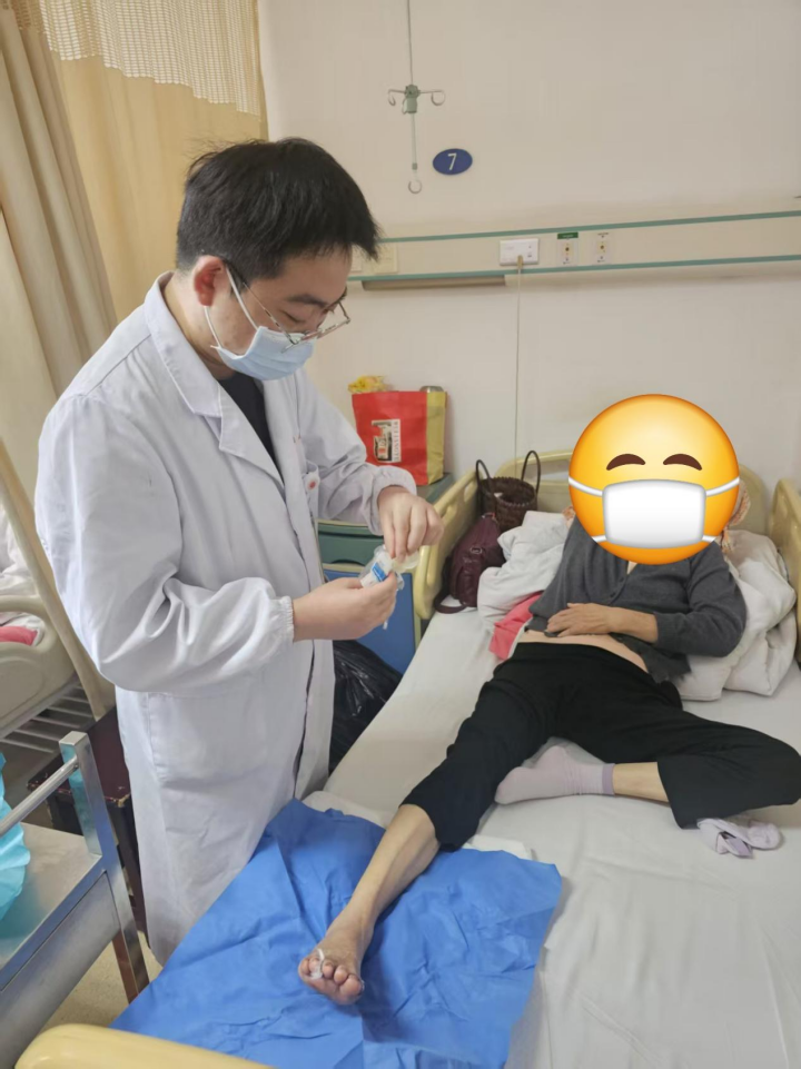 少跑路、少花钱、高保肢!南大二附院多学科联手攻克糖尿病足难题