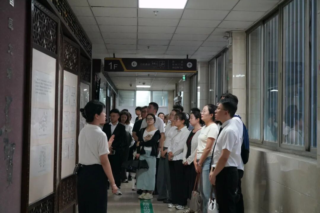 蓄力启航 逐梦前行|陕西中医药大学附属医院举办 2026 年新进职工岗前培训