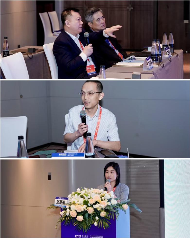 第三届国际角膜及眼表疾病大会(ICC)在南京盛大举行