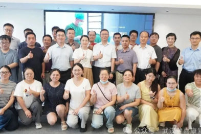 医路同行 共筑健康，匠心康复温暖病患 | 武汉健嘉举行 2026 年中国医师节庆祝活动