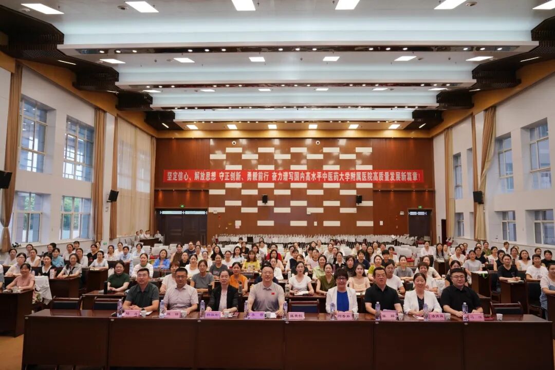 杏林深耕育英才 岐黄薪火谱新篇——2026 年陕西省高层次中医药人才(护理)培训在陕中附院顺利举办
