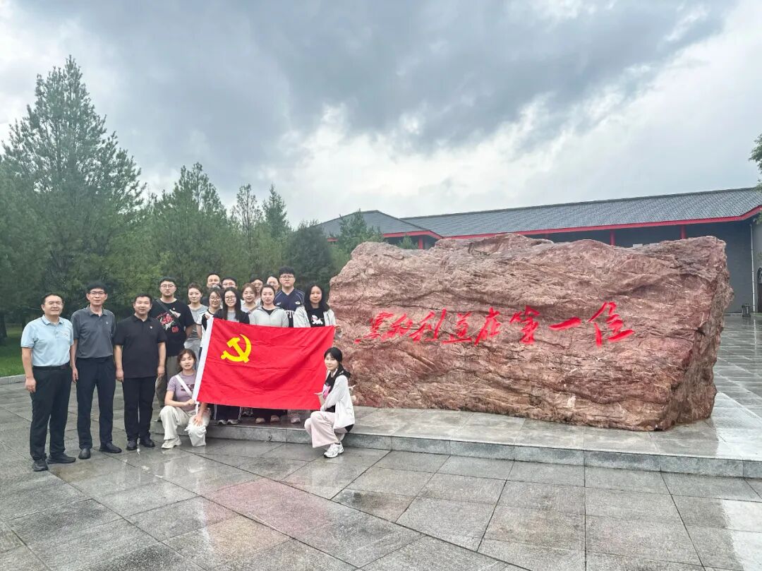 蓄力启航 逐梦前行|陕西中医药大学附属医院举办 2026 年新进职工岗前培训