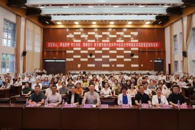 杏林深耕育英才 岐黄薪火谱新篇——2026 年陕西省高层次中医药人才（护理）培训在陕中附院顺利举办