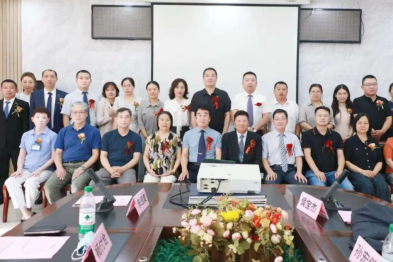 2026 年北京华厦民众眼科医院第五届住院医师学术论坛（病例演讲赛）成功举办