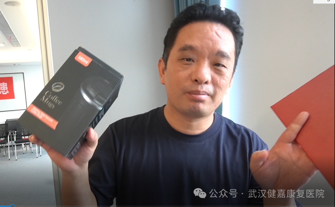 医路同行 共筑健康,匠心康复温暖病患 | 武汉健嘉举行 2026 年中国医师节庆祝活动