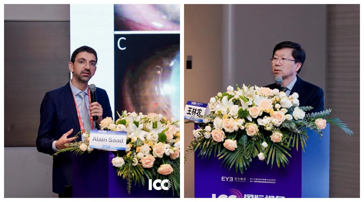 从 AI 干眼智能体到人工角膜移植,爱尔眼科用技术重新定义眼病精准诊疗