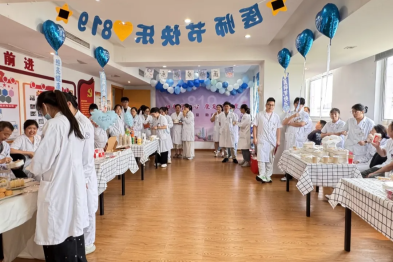 明州活动 | 白衣守初心，康复护安康——我院开展医师节主题庆祝活动