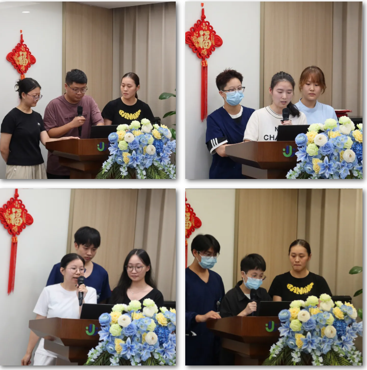 长沙健嘉康复医院医师节表彰大会暨第一届康复治疗病例大赛圆满举行