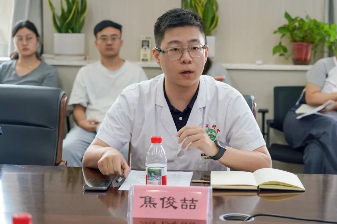 蓄力启航 逐梦前行|陕西中医药大学附属医院举办 2026 年新进职工岗前培训