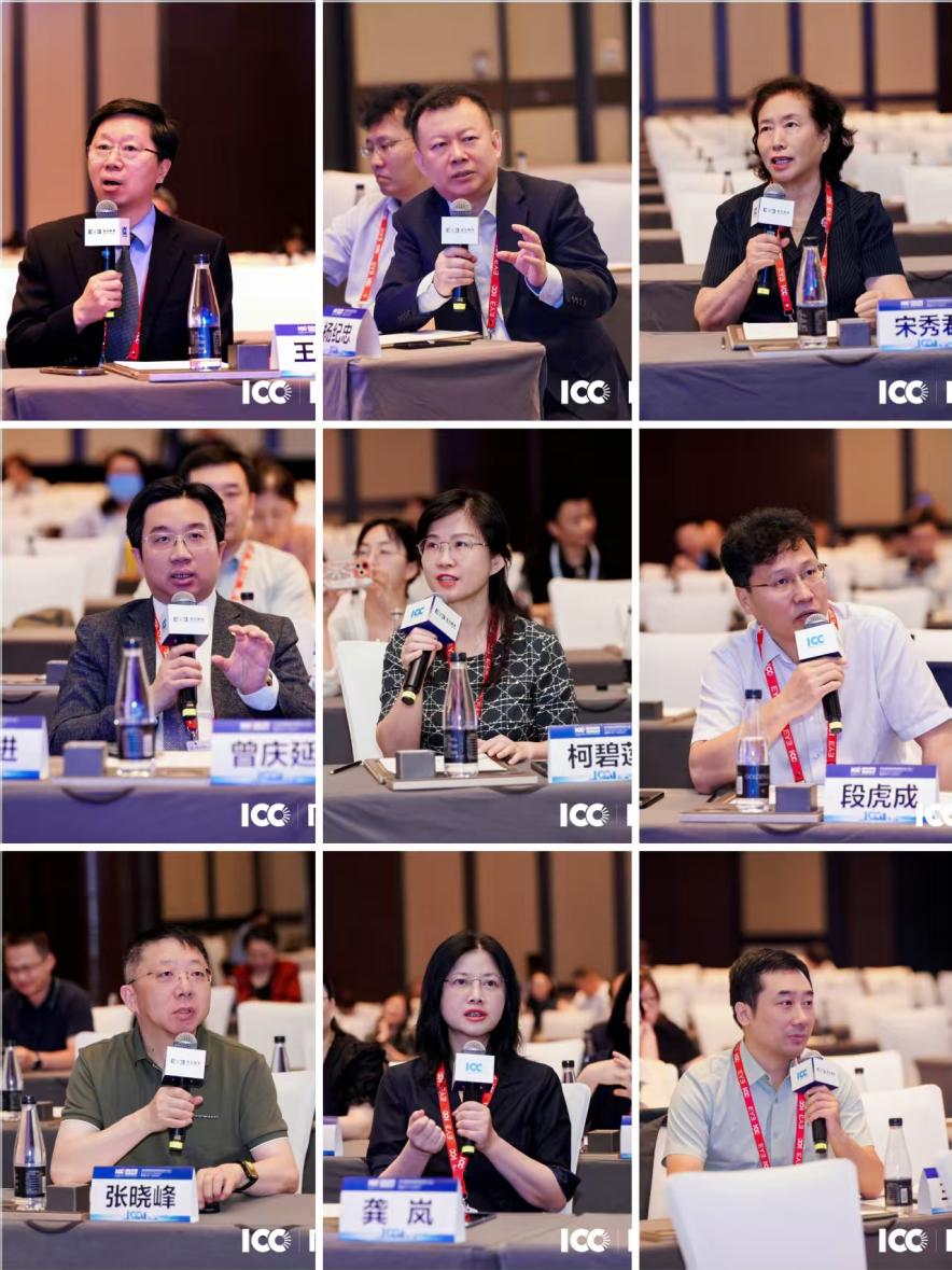 第三届国际角膜及眼表疾病大会(ICC)在南京盛大举行