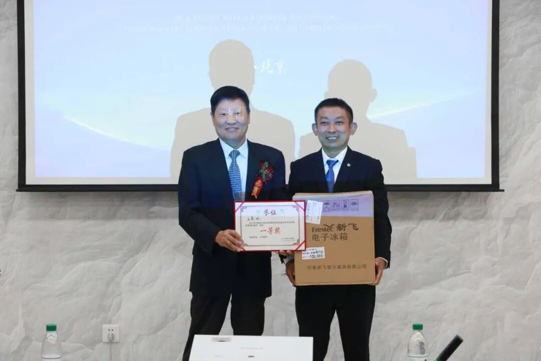 2026 年北京华厦民众眼科医院第五届住院医师学术论坛(病例演讲赛)成功举办