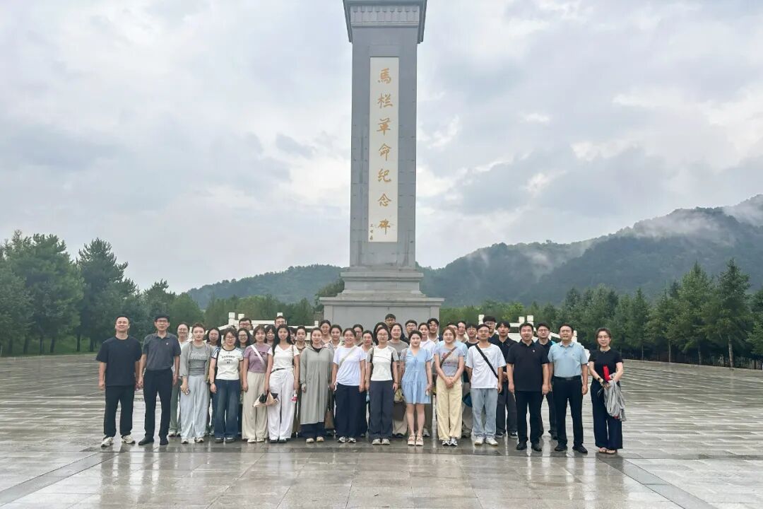 蓄力启航 逐梦前行|陕西中医药大学附属医院举办 2026 年新进职工岗前培训