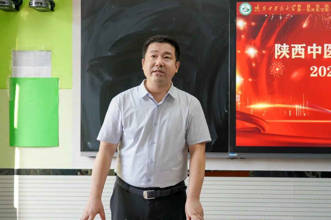 蓄力启航 逐梦前行|陕西中医药大学附属医院举办 2026 年新进职工岗前培训