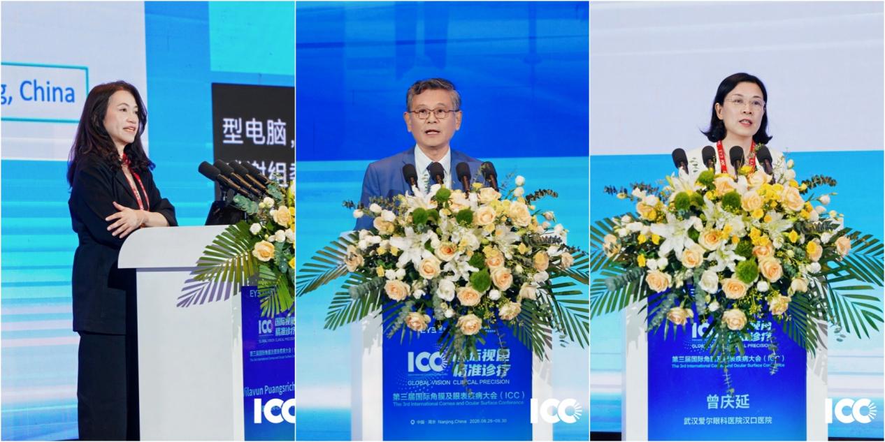 从 AI 干眼智能体到人工角膜移植,爱尔眼科用技术重新定义眼病精准诊疗