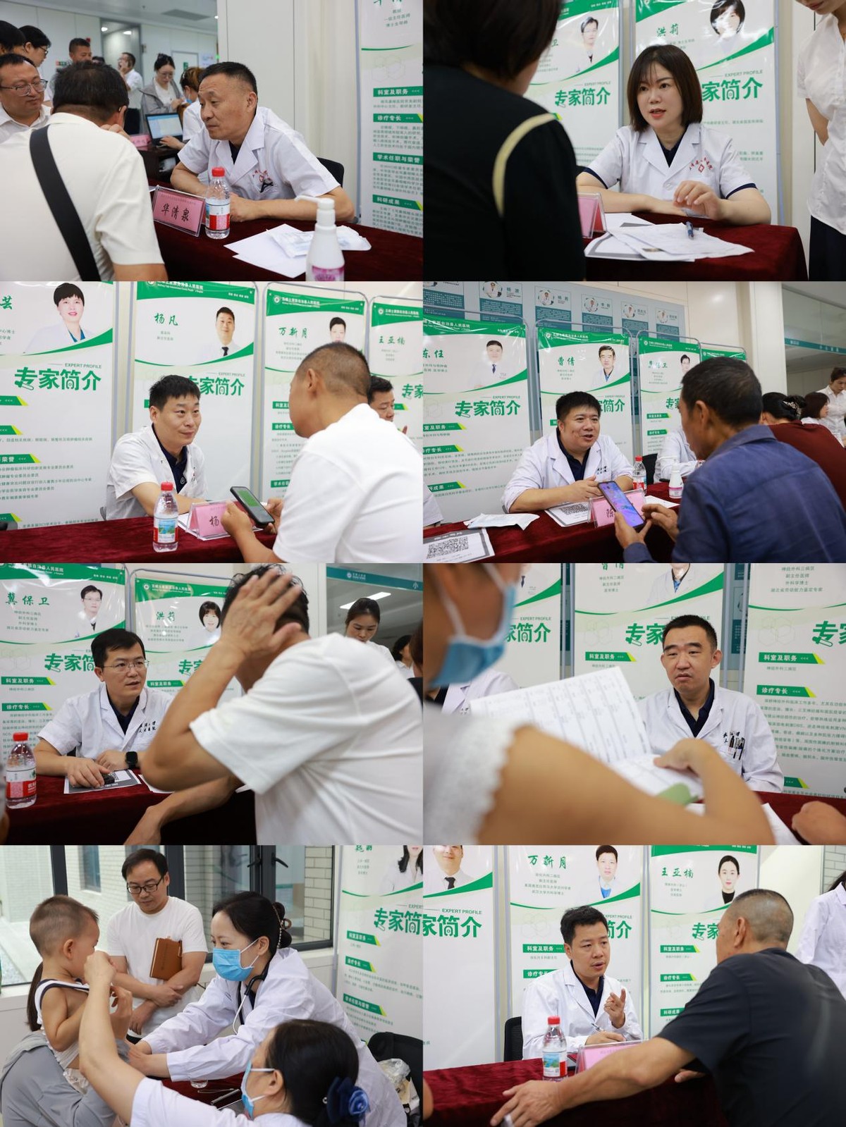 十七载接力帮扶,武汉大学人民医院「百技千医」再进五峰