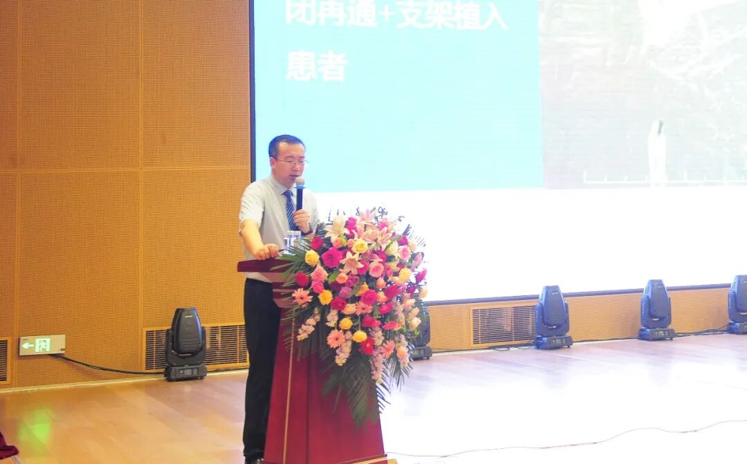 聚力卒中防治 筑牢健康防线|2026 脑血管病诊疗规范研讨会在吉林国文医院隆重召开