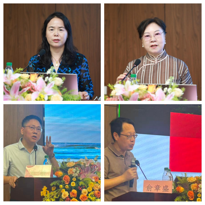 以培促优,南大二附院举办 2026 年度 GCP 培训班