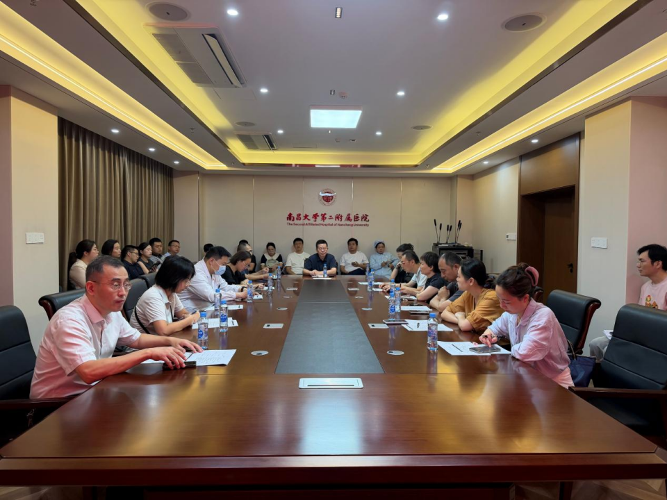 百年仁术济苍生,科普惠民启新章 ——南大二附院医学科普研究所召开健康科普丛书遴选评审会