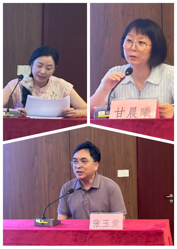 以培促优,南大二附院举办 2026 年度 GCP 培训班