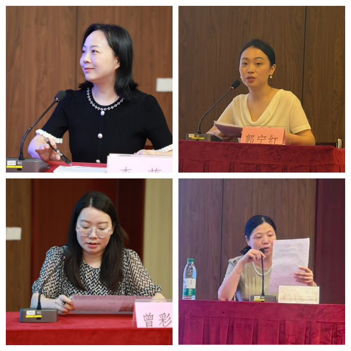 以培促优,南大二附院举办 2026 年度 GCP 培训班