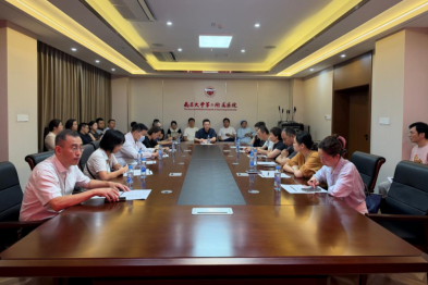 百年仁术济苍生，科普惠民启新章 ——南大二附院医学科普研究所召开健康科普丛书遴选评审会