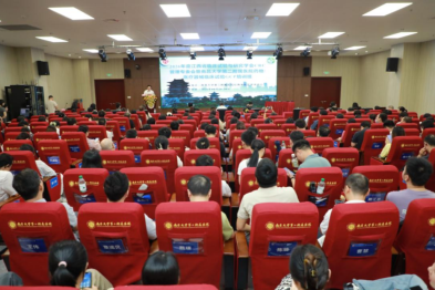 以培促优，南大二附院举办 2026 年度 GCP 培训班