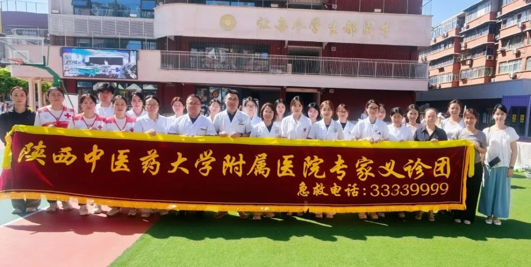 中医药文化「玩」进校园！沉浸式体验解锁岐黄新乐趣