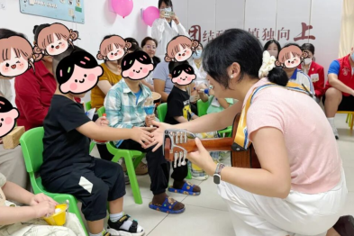 深圳市妇幼保健院儿童神经康复病区举办「小小音乐会」