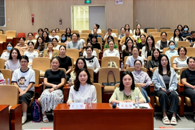 2026 年盆底功能障碍性疾病管理与健康促进培训班顺利举办