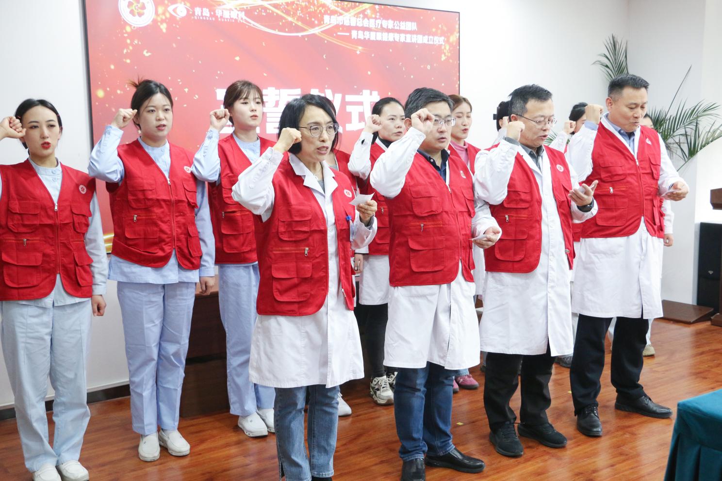十一年守护,让视界更明亮——青岛华厦眼科医院 11 周年发展纪实