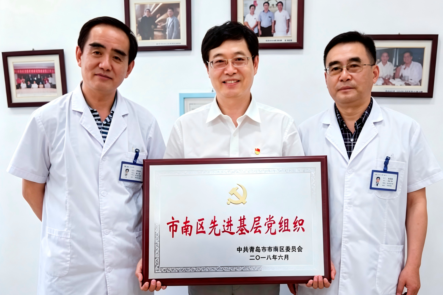 十一年守护,让视界更明亮——青岛华厦眼科医院 11 周年发展纪实