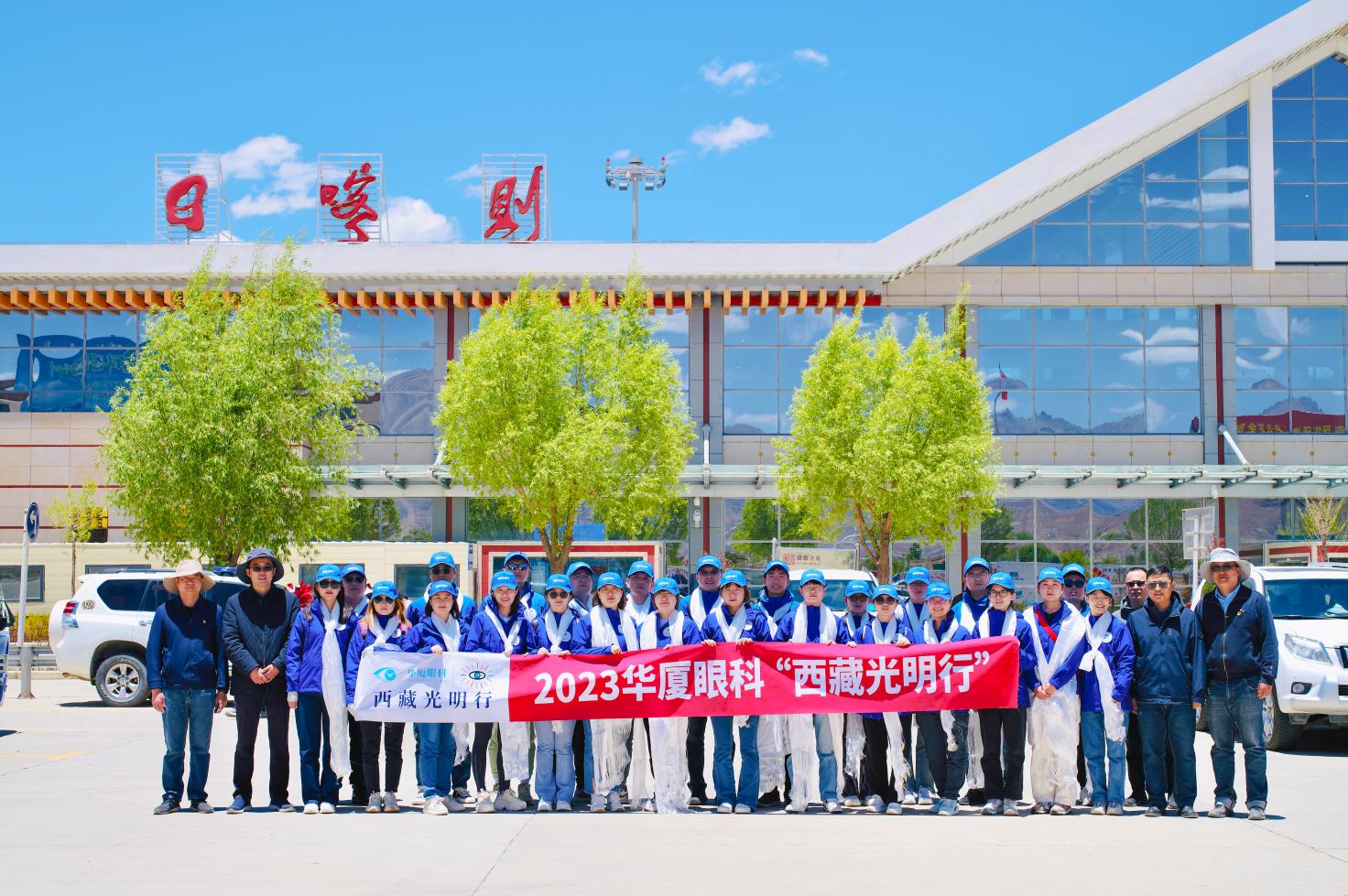 十一年守护,让视界更明亮——青岛华厦眼科医院 11 周年发展纪实