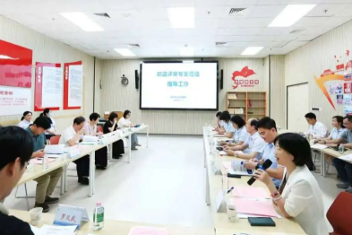 深圳市妇幼保健院产前诊断中心顺利通过母婴保健技术服务执业许可（产前诊断项目）校验复审