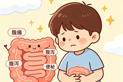反复剧烈腹痛一年！肠菌胶囊移植成功治疗儿童肠易激综合征