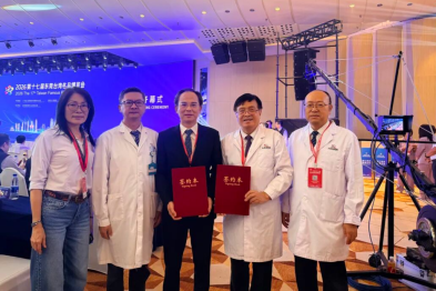东莞台心医院谢瀛华执行院长联合人民医院袁耀钦院长共同深化脑机接口布局与双向转诊机制