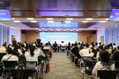 数智赋能药学发展 合肥京东方医院成功举办数智化药房建设与实践培训班