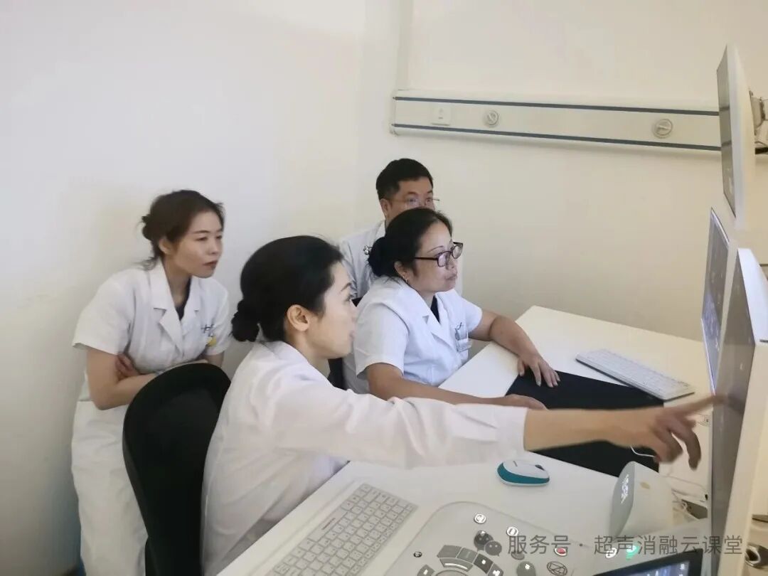 研无创技术探智脑新域，第 156 期聚焦超声消融手术培训班圆满结业